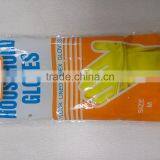 DDSAFETY Household Cleaning Gloves Home And Garden Latex Household Gloves thumbnail-6