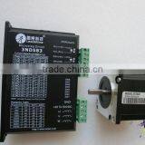 Leadshine Step Motor 573s15 and Step Motor Driver 3nd583 3phase 1.5nm thumbnail-6
