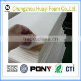 Adhesive Backed Foam Polyurethane Foam thumbnail-1