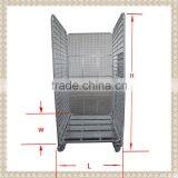 Overhead Truck Flower Trolley TC4244 Nutch Trolley & Logistics Trolley thumbnail-1