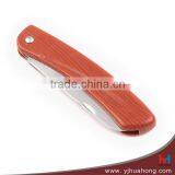 Wood Coating Plastic Handle Multifunction Stainless Steel Folding Paring Knife,Kitchen Knife thumbnail-2