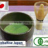 Japanese Green Tea Matcha Powder Organic Matcha Produced in Uji Kyoto thumbnail-1