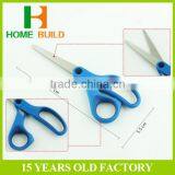 Factory Price HB-S7102B Safety And Widely Use Two Sizes Small Student Scissors thumbnail-4