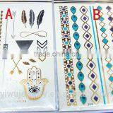 T001-017 Body Art Tattoo Flash Gold Sexy Glitter Bracelet 3D Tattoo Sticker Off thumbnail-1