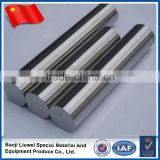 BAOJI LIUWEI HIGH QUALITY TITANIUM BAR