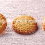 2017 Haitel HTL Multi-functional Cookie Making Mchine for Fancy Snacks/pastry and Cookie thumbnail-3