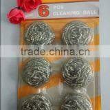 Steel Wool Kitchen Cookwares Scourer Metal Scrubber 4 Pieces/Pack thumbnail-1