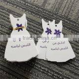 2017 Custom Design Fancy Shape Paper Hang Tags With Gold Eyelet thumbnail-4