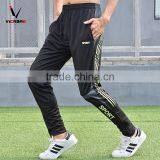OEM Sport Elastic Straps Tracksuit Jogging Pants Men,jogging Trousers thumbnail-5