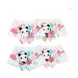 Girls Panda Panties Kids Underwear Animals in Girls' Clothing thumbnail-1