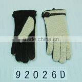 Leather Gloves thumbnail-1