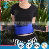 Elastic Waist Support Band On Sale thumbnail-3