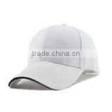 Baseball Caps Wholesale, 6 Panels Caps Wholesale From Ningbo thumbnail-1