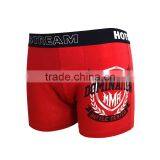 Your Own Brand Underwear Boxer Customize thumbnail-2