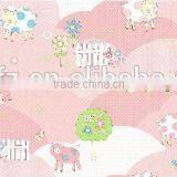 The Newest Brushed Fabric Design thumbnail-1