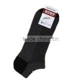 20 Pcs/lot Hot Sale New Arrival Boat Design 5 Colors for Choice Breathable Saver Socks Bamboo and Cotton Ankle Socks thumbnail-4
