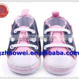 Cute Ruffles Mori Baby Girl's Booties thumbnail-3