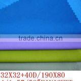 COTTON SPANDEX SATIN FABRIC 32X32+40D/190X80 4/1 57/58"FINISHED COTTON SPANDEX SATIN thumbnail-1