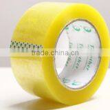 BOPP Packing Tape thumbnail-2