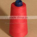 5000m King Spool 40s/2 Spun Polyester Sewing Thread,embroidery Thread, Machine Sewing Thread thumbnail-3