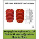 APG Casting Way 24kv High Voltage Epoxy Resin Insulator Tranducerr