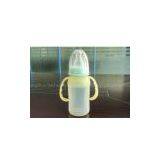 Baby Drinking Bottle thumbnail-1