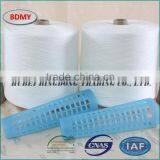 High Quality 100% Polyester Knitting Yarn 20s/2 thumbnail-4