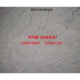 New Eco-friendly Wood Powder Machine thumbnail-3