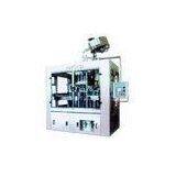 Aseptic Beverage Filling Machine , PET Bottle Filling Equipment for Milk / Wine / Mineral Water