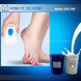 Medical Grade Liquid Silicone Rubber for Toe Cap thumbnail-2