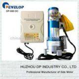 DC Side Motor thumbnail-1