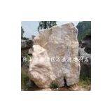 Natural Garden Decoration Stone thumbnail-1