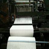 Air Sliding Fabrics for Pneumatic Conveying thumbnail-2