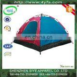 Cheap and High Quality Camping Tent thumbnail-1