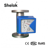 Flange Type 4-20 ma Output Digital Rotameter Flowmeter for Gas thumbnail-2