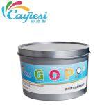 FLUORESCENT INK FLUORESCENT GREEN thumbnail-1