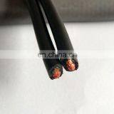 High Performance 2*8AWG DG Power Cable thumbnail-2