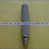 Titanium Filter thumbnail-1