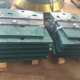 C63 Protection Plate Apply to Metso Nordberg Original OEM Supplier Mining Cone Crusher Wear Parts thumbnail-3