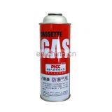 Spray Cans Aerosol and Empty Butane Canister thumbnail-2