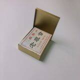 Brass 250g Tea Brick Packaging Box With Lid, Size Can be Customized thumbnail-2