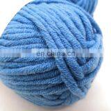Solid Color Super Chunky Acrylic and Nylon Blend Sweater Yarn thumbnail-4
