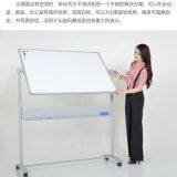 Multimedia Digital Classroom for Smart Education thumbnail-2