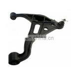 Wishbone Front Lower Left & Right Set for SUZUKI OEM 45201-67D01 / 45201-65D00 / 45202-67D01 / 45202-65D00 thumbnail-1