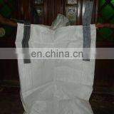 Heavy Duty Jumbo Bag FIBC Container Sack Bags Computerized Pattern Sewing Machine thumbnail-7