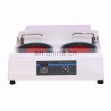 MP-2B Manual Metallographic Equipment Double Disc Sample Specimen Grinding And Polishing Machine thumbnail-5