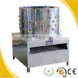 Chicken Plucker Scalder Machine Poultry Feather Removing Machine thumbnail-7