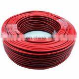 Perfect Quality Electric Copper Wire Cable 8 Ohm Speaker thumbnail-5