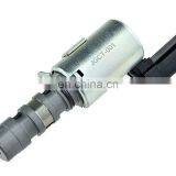 Магнитный клапан для управления фазами газораспределения VVT Timing Control Solenoid Valve 1920LQ 9652536480 Высококачественный магнитный клапан для переменного фазорегулирования газораспределения и регулировки распределительного вала thumbnail-2