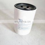 Replace Hydraulic Oil Filter HC7400SCZ4H thumbnail-3
